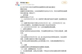 江南app平台下载最新版截图3